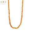 Haldi Mala - For Divine Protection